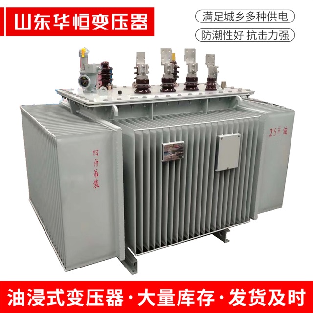 S13-10000/35运城运城运城电力变压器厂家