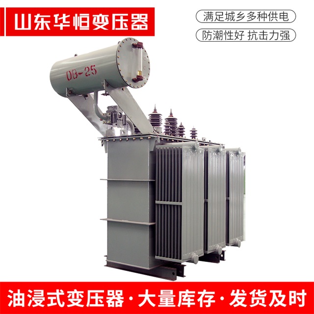 S11-10000/35运城运城运城电力变压器厂家